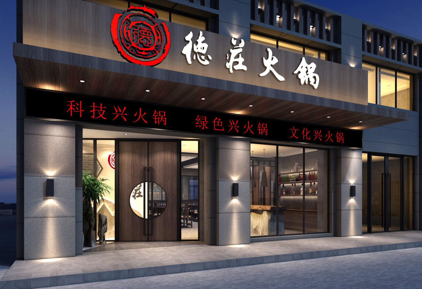 上海新睿傳媒廣告有限公司